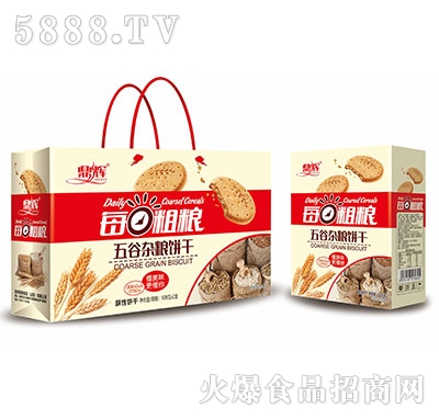 ���x����s�Z�