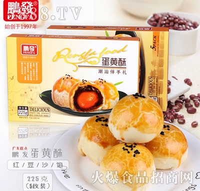 �i�l(f��)���S��225g