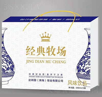 _@(jng)LζƷ246mlx12