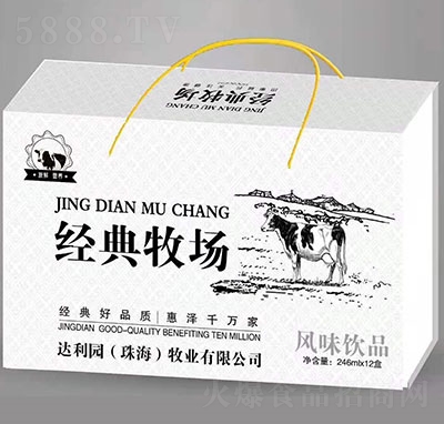 _@(jng)LζƷY246mlx12