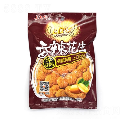 �Ͽ���ţ��ζ��������100��