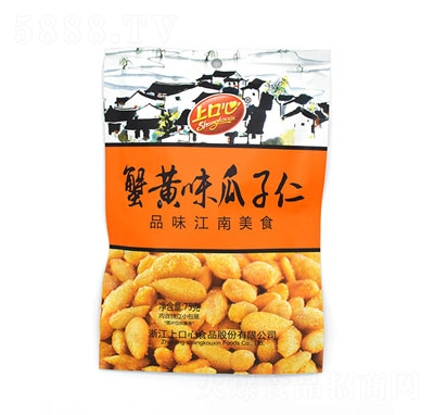 �Ͽ���з�Sζ������75��