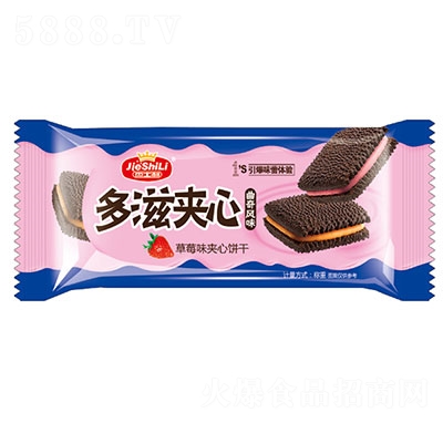 ��ʿ�����̲�ݮζ�A���