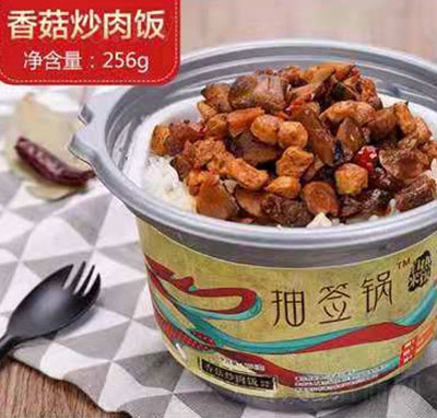 �麞��㹽���������