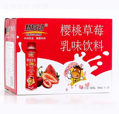 ���ә��Ҳ�ݮ��ζ���