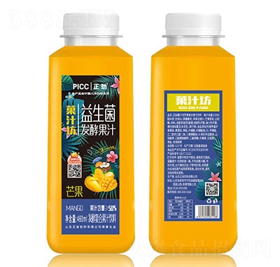 Ǒ֭l(f)â֭460ml
