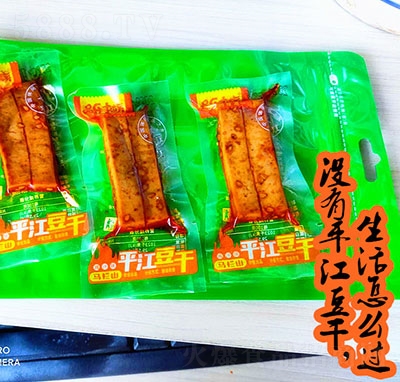 Ʒ�����嶹��