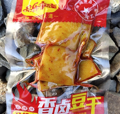 Ʒ��(l��)�������u����