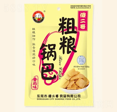 ɵ����ּZ偰ͷ���ζ