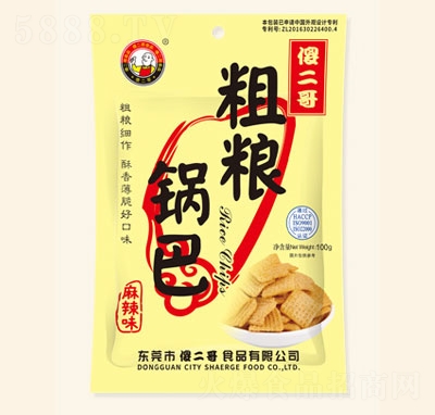 ɵ����ּZ偰ͷ���ζ����ζ