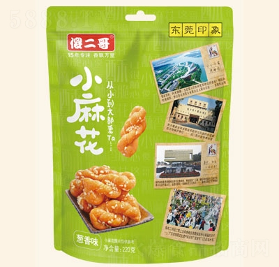 ɵ����С�黨�[��ζ220��