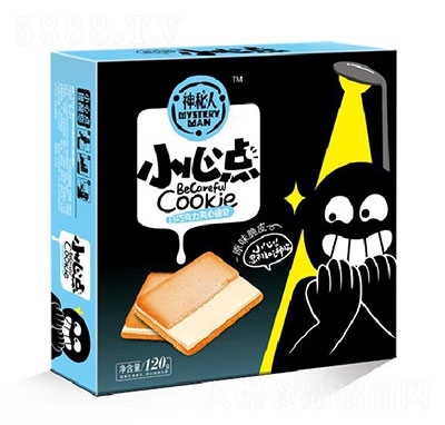 С���c���ɿ����A�������120g