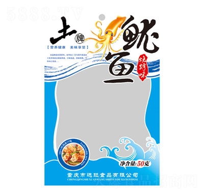 �������~����ζ