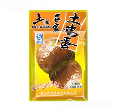 �����r(n��ng)�����u������ζ