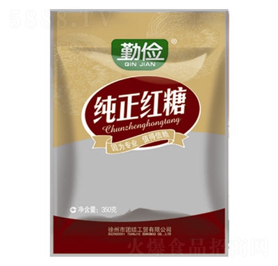 �ڃ������t��350�ˣ�����