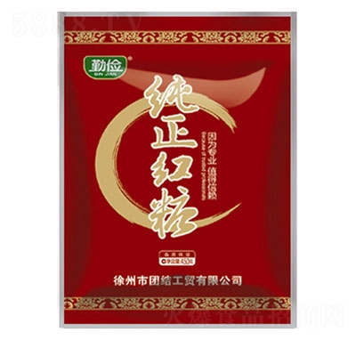 �ڃ������t��450��