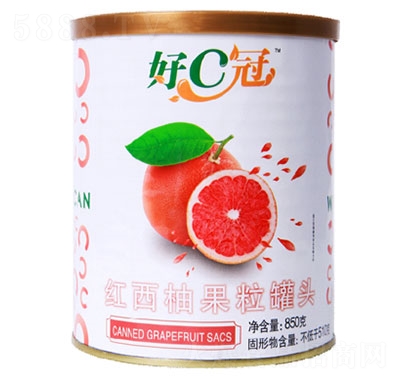 好C冠紅西柚果粒罐頭