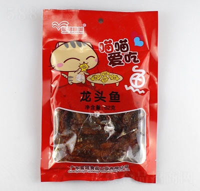 ��̸������^�~(y��)62��