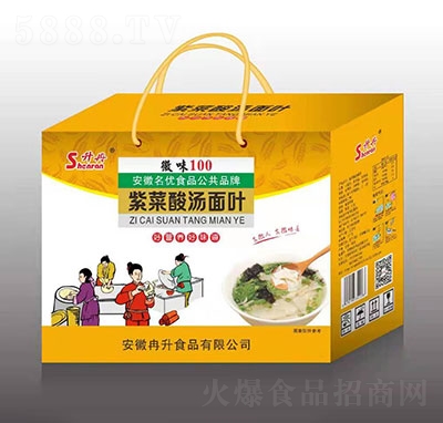 ��Ƚ��ζ100�ϲ��ᜫ���~