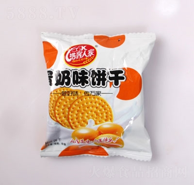 �ƿ��˼��g��ɵ���ζ