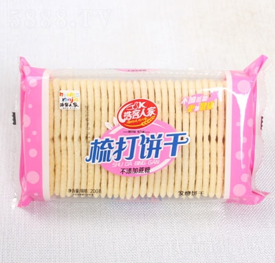 �ƿ��˼����ɲ�������200��