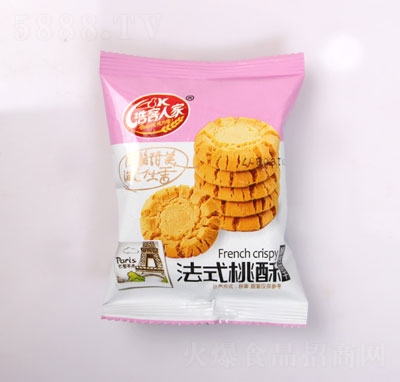 �ƿ��˼ҷ�ʽ���������