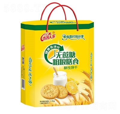 浩客人家無蔗糖粗糧膳食餅干
