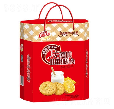 浩客人家無蔗糖粗糧膳食餅干(禮盒)