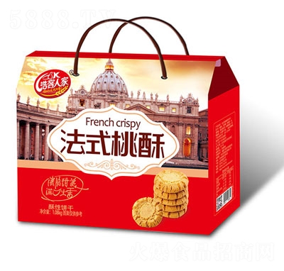 浩客人家法式桃酥(禮盒)