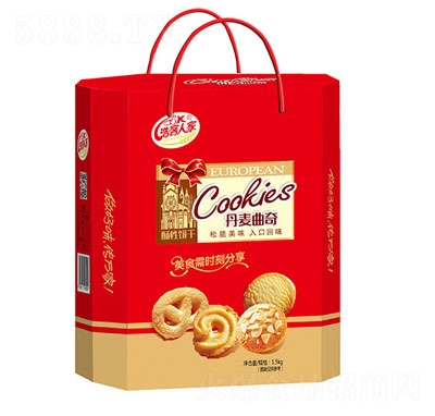 浩客人家丹麥曲奇餅干(禮盒)