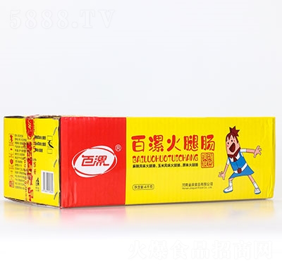 ��������c���b