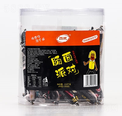 �����c���Ɍ������c2kg