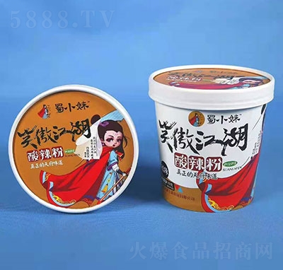 ��С��Ц������������Ͱ135g