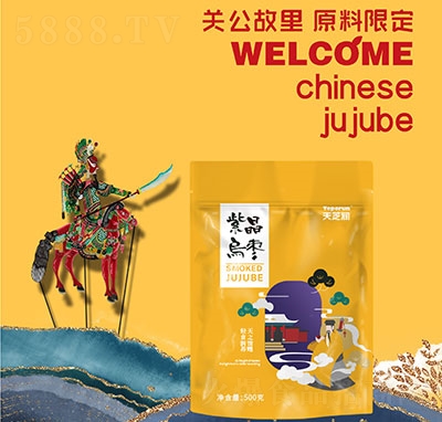 ��֥��(r��n)�Ͼ�����500g