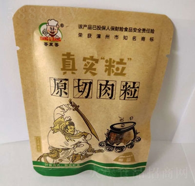 �������挍(sh��)������ԭ��������ԭζ��