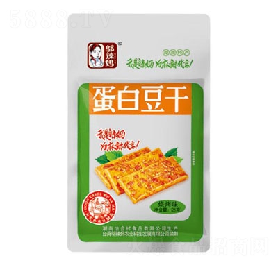 �w�������׶��ɣ�����ζ��25g