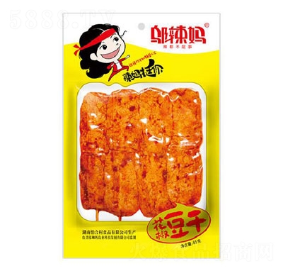 �w������������85g