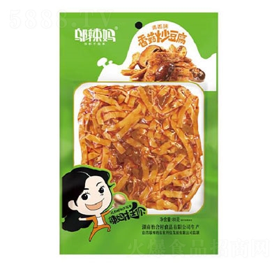 �w�����㹽������������ζ��85g