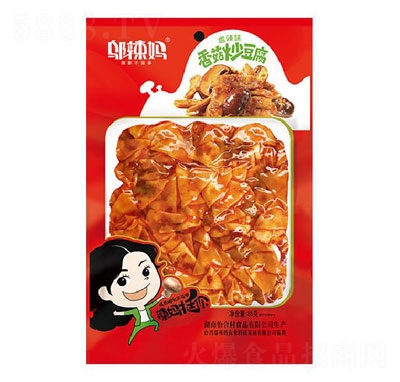 �w�����㹽������������ζ��85g