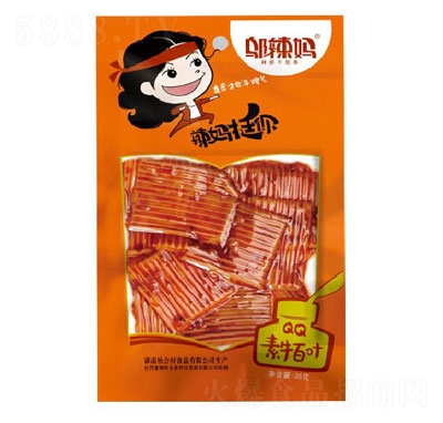 �w����QQ��ţ���~35g