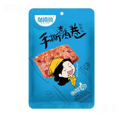 �w������˺�����������ζ��