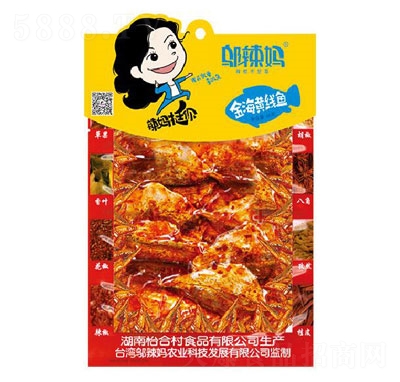 �w�������S���~65g