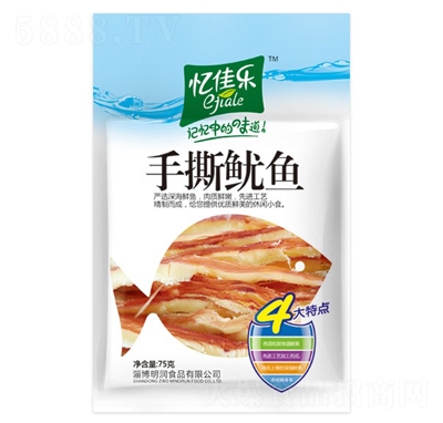 ���ј���˺���~75��