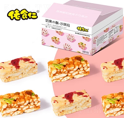 ��ʳ���̹�����ɳ�������b