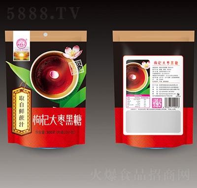 ���������轴󗗺���300g