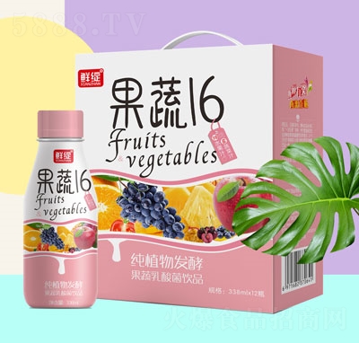 鮮綻果蔬乳酸菌飲品（禮箱）