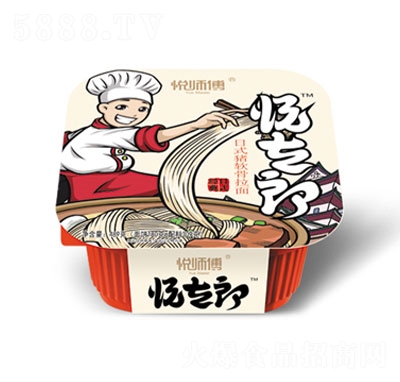 ��������ʽ�iܛ������