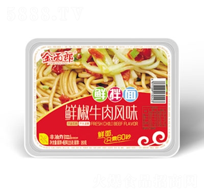 �����O�r��ţ���L(f��ng)ζ�r����