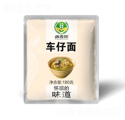 �����O܇����