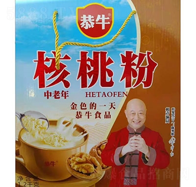 ��ţ���ҷ�1.2KG�Y��